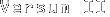 Versum II